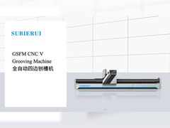 Οριζόντια τέσσερις-πλευρά β που αυλακώνει τη μηχανή για τον τοίχο boxes&Curtain